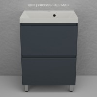Тумба под раковину Style Line Манхэттен 60 ЛС-00002378, 60 см, напольная, графит