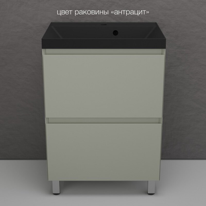 Тумба под раковину Style Line Манхэттен 60 ЛС-00002379, 60 см, напольная, олива