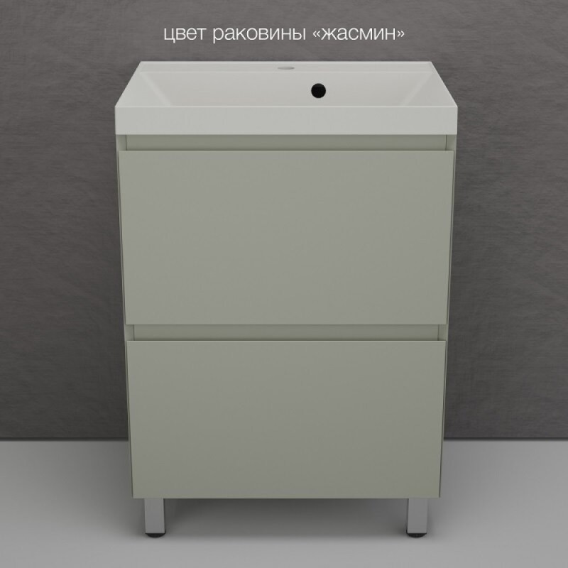 Тумба под раковину Style Line Манхэттен 60 ЛС-00002379, 60 см, напольная, олива