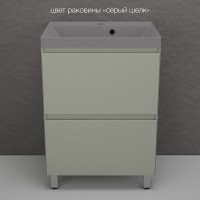 Тумба под раковину Style Line Манхэттен 60 ЛС-00002379, 60 см, напольная, олива