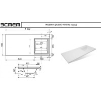 Раковина Style Line Estetus Даллас 100 см, правая, белая, СС-00002392
