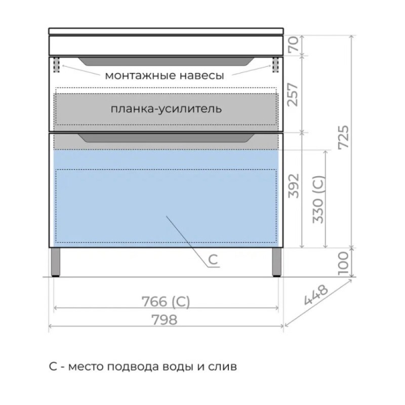 Тумба Style Line Остин ЛС-00002393, 80 см, напольный, цвет белый