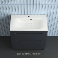 Тумба Style Line Остин ЛС-00002396, 80 см, напольный, цвет графит