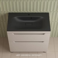 Тумба Style Line Остин ЛС-00002397, 80 см, напольный, цвет крем