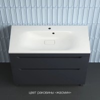 Тумба Style Line Остин ЛС-00002400, 100 см, напольный, цвет графит