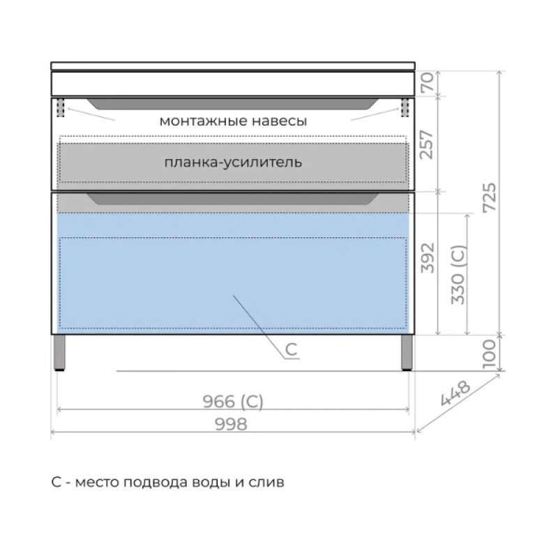 Тумба Style Line Остин ЛС-00002401, 100 см, напольный, цвет крем