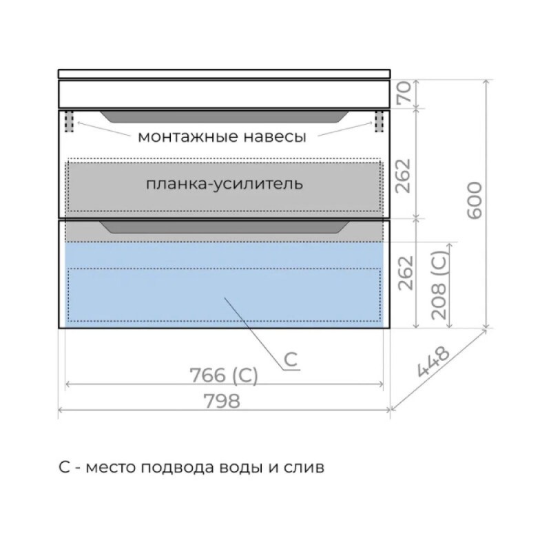Тумба Style Line Остин ЛС-00002405, 80 см, подвесная, цвет крем
