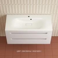 Тумба Style Line Остин ЛС-00002407, 100 см, подвесная, цвет белый
