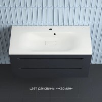 Тумба Style Line Остин ЛС-00002408, 100 см, подвесная, цвет графит