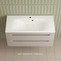 Тумба Style Line Остин ЛС-00002409, 100 см, подвесная, цвет крем