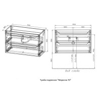 Тумба под раковину Style Line Марелла 70 Люкс Plus СС-00002409, подвесная, антискрейтч серый