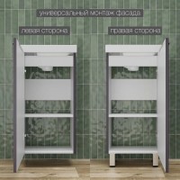 Тумба под раковину Style Line Соло ЛС-00002427, 40 см, цвет графит нубук