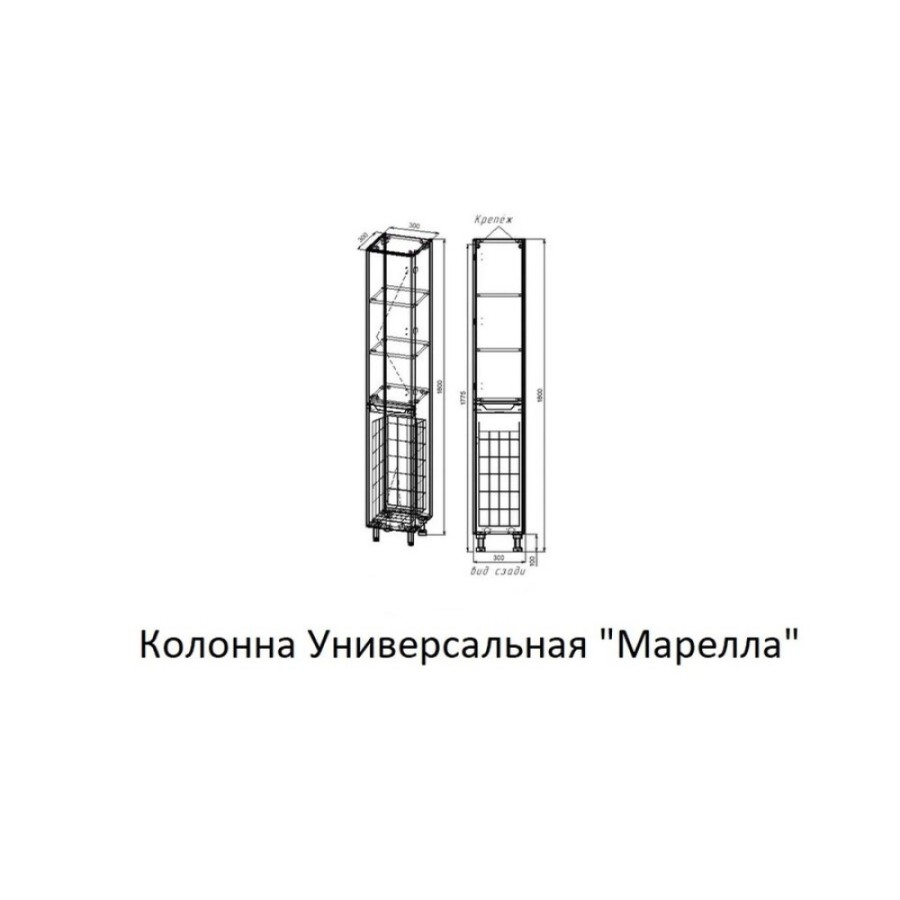 Пенал Style Line Марелла L, СС-00002428, 30 см, с корзиной, Люкс Plus антискрейтч белый глянец