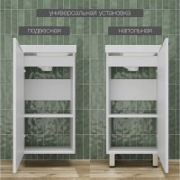 Тумба под раковину Style Line Соло ЛС-00002428, 40 см, цвет белый софт