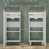 Тумба под раковину Style Line Соло ЛС-00002428, 40 см, цвет белый софт