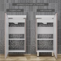Тумба под раковину Style Line Соло ЛС-00002429, 40 см, цвет санд пудровый