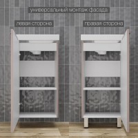 Тумба под раковину Style Line Соло ЛС-00002429, 40 см, цвет санд пудровый