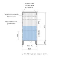 Тумба под раковину Style Line Соло ЛС-00002430, 40 см, цвет санд серая галька