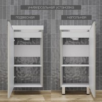 Тумба под раковину Style Line Соло ЛС-00002430, 40 см, цвет санд серая галька