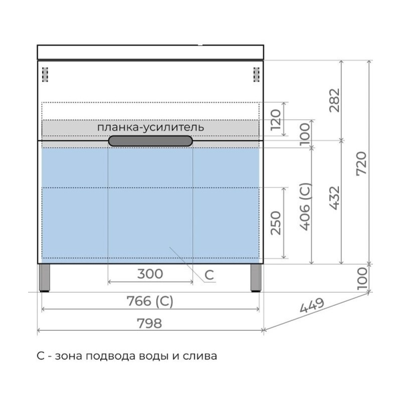 Тумба под раковину Style Line Матис ЛС-00002437, 80 см, напольная, кремовая