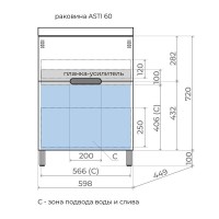 Тумба под раковину Style Line Матис ЛС-00002441, 60 см, напольная, белый матовый
