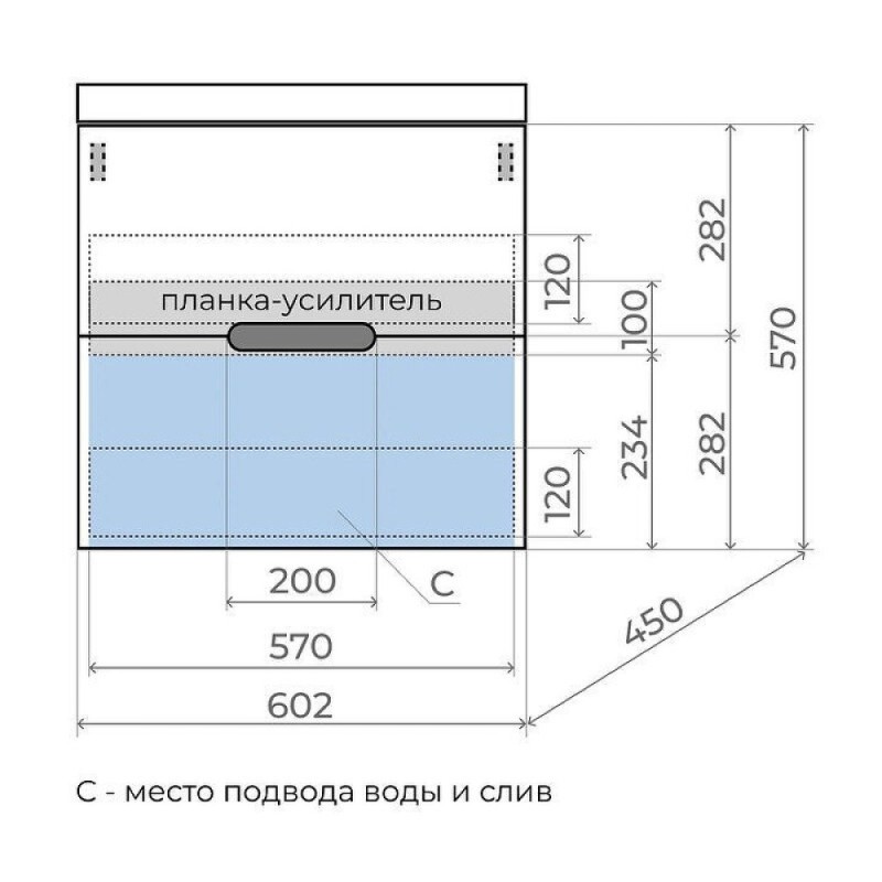 Тумба под раковину Style Line Матис ЛС-00002444, 60 см, подвесная, белый матовый