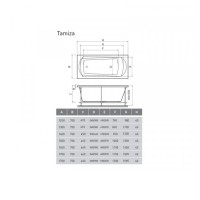 Ванна акриловая Relisan Tamiza 120 х 70 см, Гл000024605, прямоугольная, белая