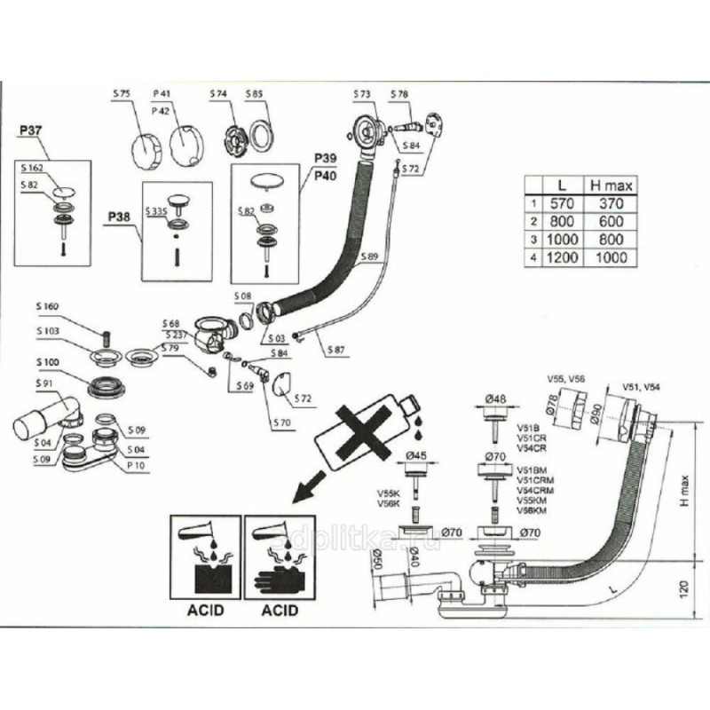 Слив-перелив полуавтомат Vega V55К 80 см, цвет золото матовое, Гл000026538