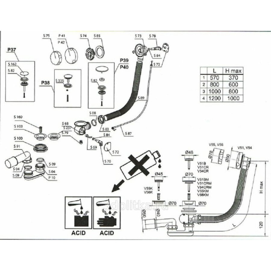 Слив-перелив полуавтомат Vega V55К 80 см, цвет золото матовое, Гл000026538