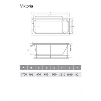 Ванна акриловая Relisan Viktoria, 170 х 70 см, белая, Гл000026566