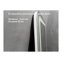 Зеркало Relisan Agata Гл000026745, 80 см с LED-подсветкой, сенсор