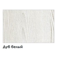 Тумба с раковиной Comfortу Турин, 75 см, дуб белый, 00004147332 (00004147332CF)
