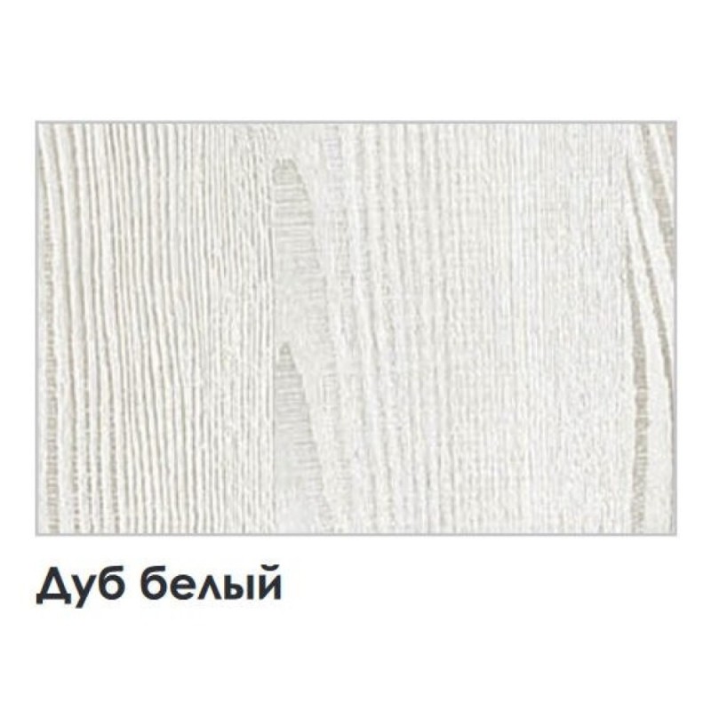 Тумба с раковиной Comfortу Турин, 75 см, дуб белый, 00004147332 (00004147332CF)