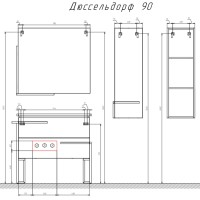 Шкаф-пенал подвесной Comforty Дюссельдорф, 35 см, открытый, 00004148024 (00004148024CF)