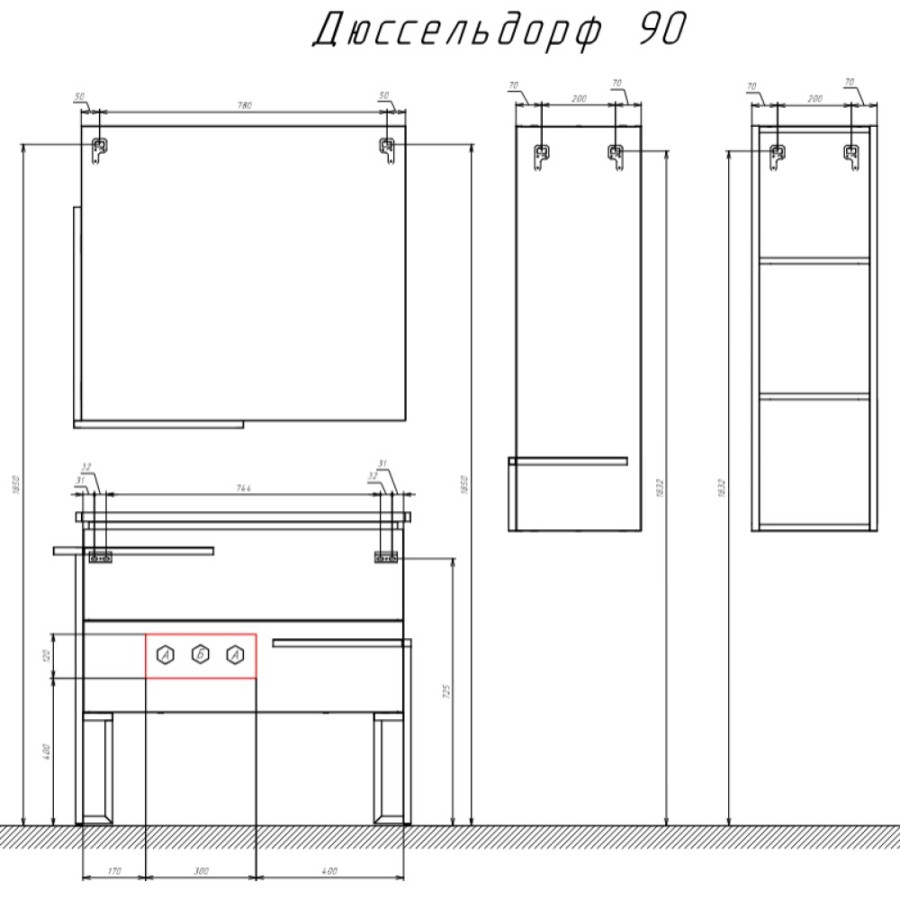 Шкаф-пенал подвесной Comforty Дюссельдорф, 35 см, открытый, 00004148024 (00004148024CF)