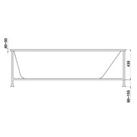 Ванна акриловая Bas Pro Бали БАВ0002, 160 x 70 см, белый