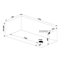 Ванна акриловая Bas Pro Бали БАВ0004, 170 x 75 см, белый