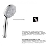 Душевая лейка 1F Iddis круглая, хром, 0011F85i18