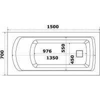 Ванна акриловая Bas Аякс В 00127, 150 х 70 см, в комплекте с каркасом, белый