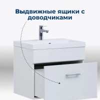 Тумба под раковину Aquanet Нота 40 00159137, цвет белый