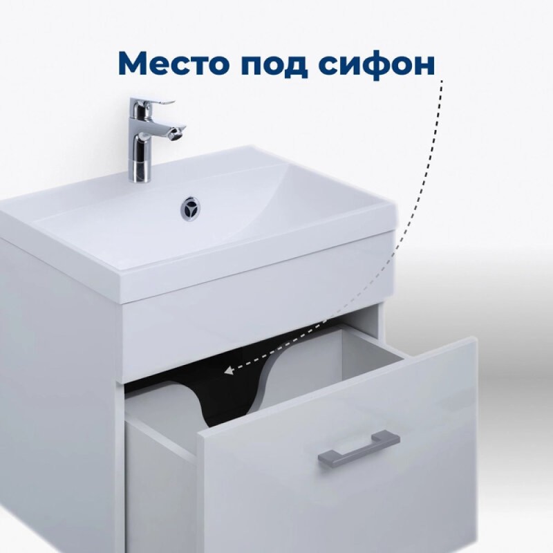 Тумба под раковину Aquanet Нота 40 00159137, цвет белый