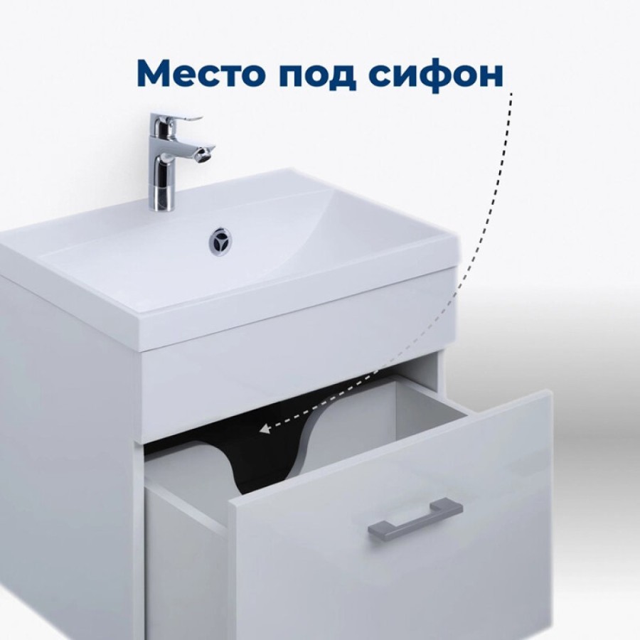 Тумба под раковину Aquanet Нота 40 00159137, цвет белый