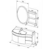 Тумба под раковину Aquanet Опера 2-115 L (2 дверцы, 2 ящика) 00169613, левая, цвет белый