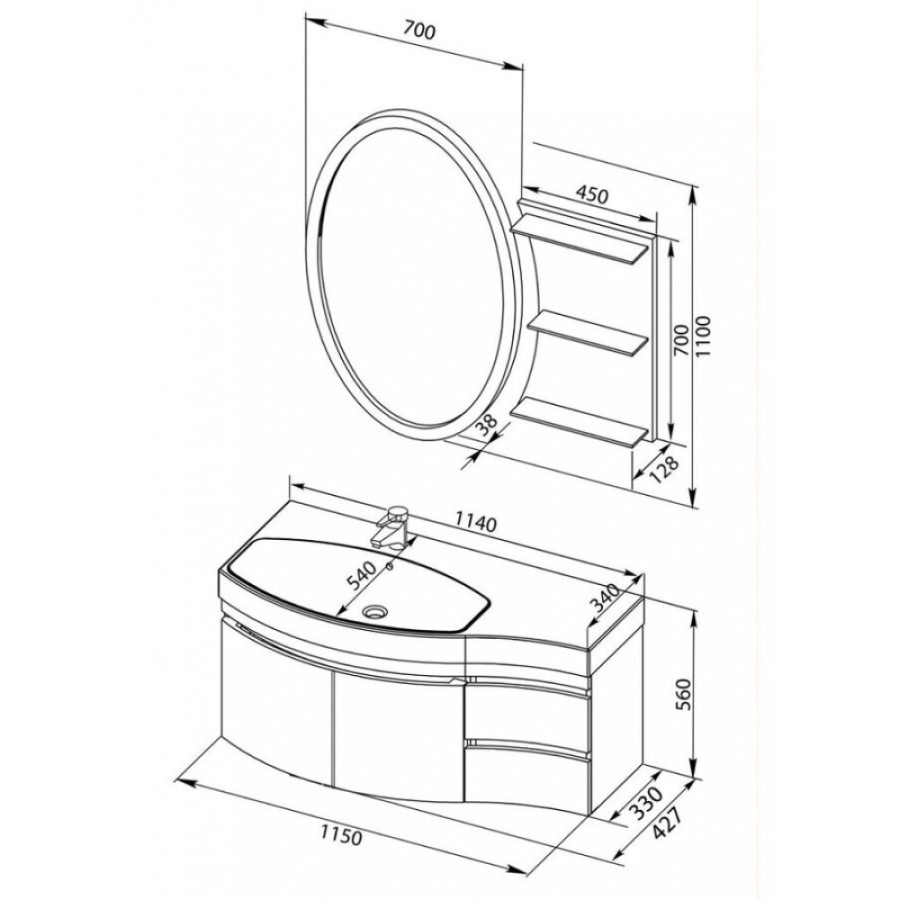 Тумба под раковину Aquanet Опера 2-115 L (2 дверцы, 2 ящика) 00169613, левая, цвет белый