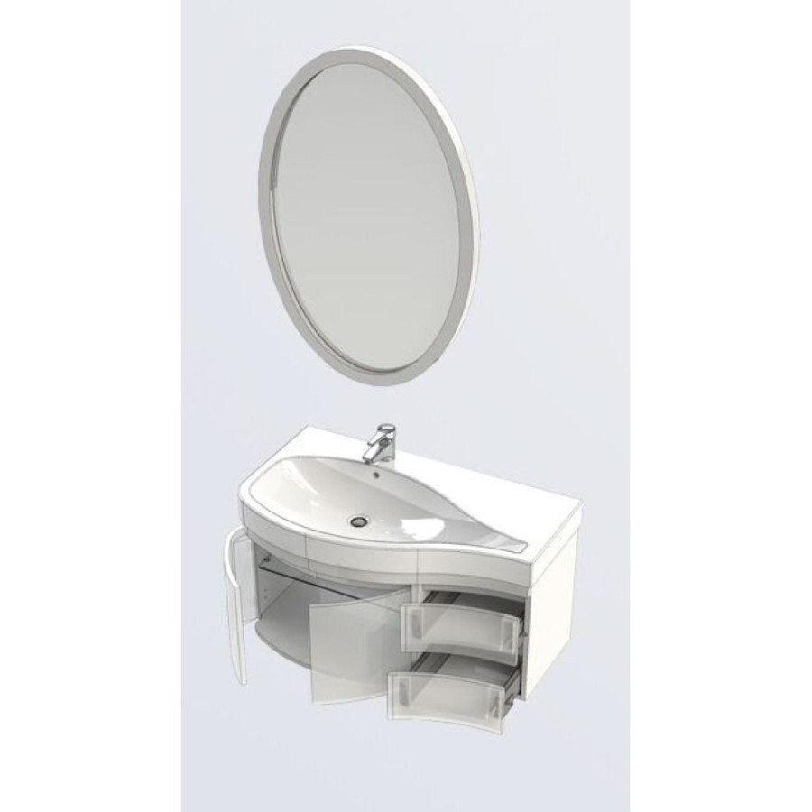 Тумба под раковину Aquanet Сопрано 2-95 L (2 дверцы, 2 ящика) 00169631, левая, цвет белый