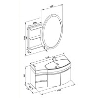 Тумба под раковину Aquanet Опера 2-115 R (2 дверцы, 2 ящика) 00169654, правая, цвет белый