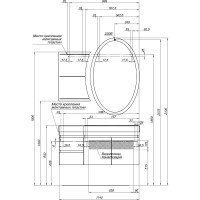 Тумба под раковину Aquanet Опера 2-115 R (2 дверцы, 2 ящика) 00169654, правая, цвет белый
