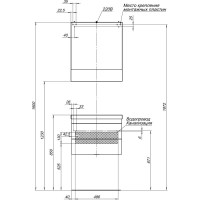 Тумба под раковину Aquanet Нота 58 (005) 00171483, цвет белый