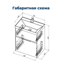 Тумба под раковину Aquanet Латина 180032, 70 см, цвет белый