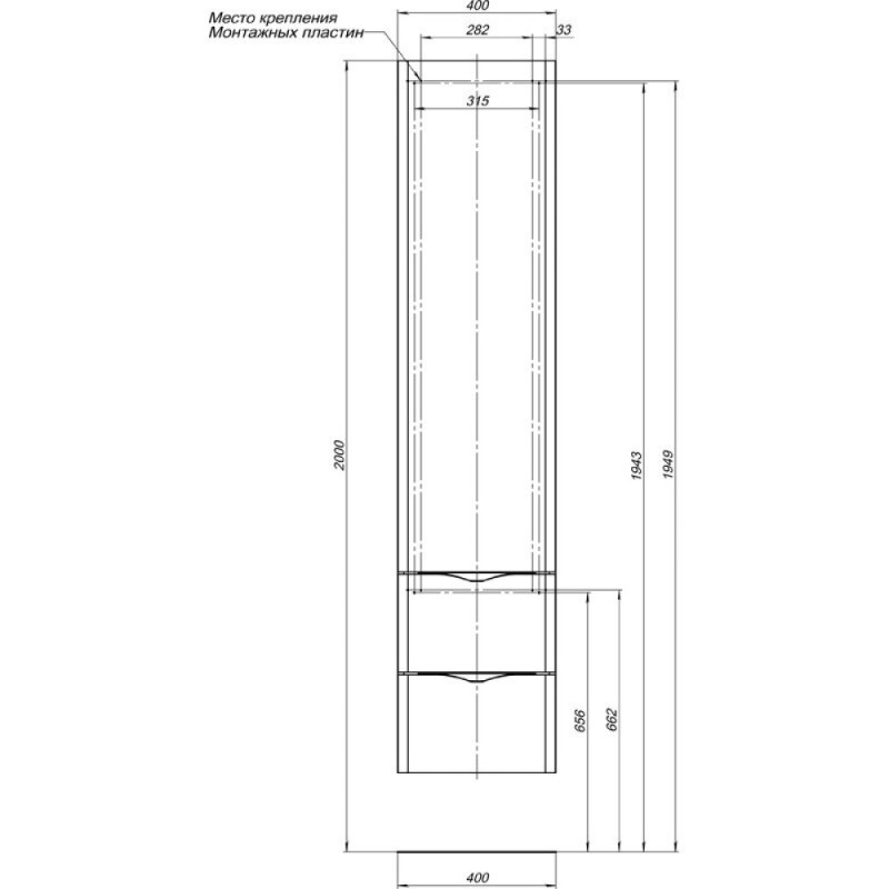 Пенал Aquanet Орлеан 40 00183079